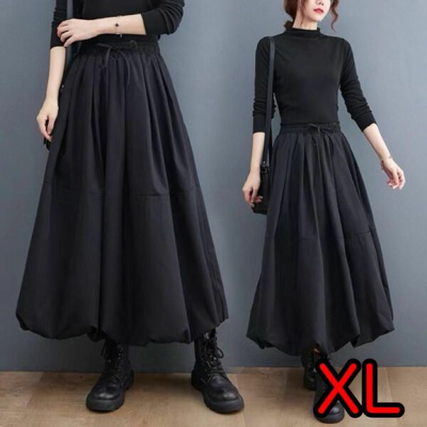 新作 XL バルーンスカート コクーン バルーン型 黒 ブラック サルエル 韓国