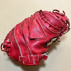 軟式 ジュニア用 キャッチャーミット SSK Special Make Glove 野球 少年用