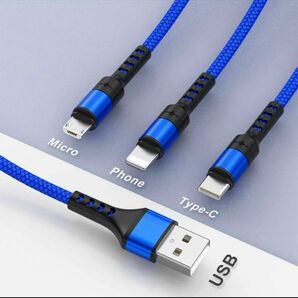ケーブル 充電ケーブル 一本三役 Micro-USB Type-C usb スマホ充電ケーブル アイフォンケーブル