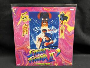 〇GD ПРАВО 360100 LD Street Fighter II '~ Ultimate Technique ~ Лазерный диск Pony Canyon Capcom в то время одна сторона 60 минут Sako Takehi Koyasu Nita Atsushi