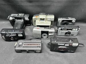 ▽Kc右7▼80 昭和レトロ 当時物 フィルムカメラ 8点まとめ Nikon MINOLTA OLYMPUS FUJIFILM Kodak FUJICA KeyStone など 長期保管品