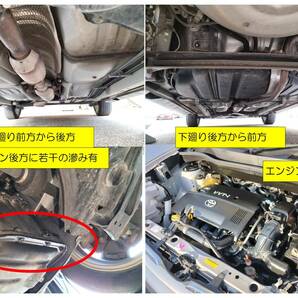 【個人出品】平成21年式 シエンタ 2WD AT 検令和6年10月迄 凹傷だけど機関上々。実質ワンオーナー禁煙車。の画像6