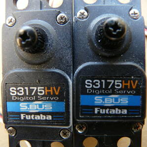 フタバサ―ボ、S3175HV,SBUS、x２、動作OKの画像2