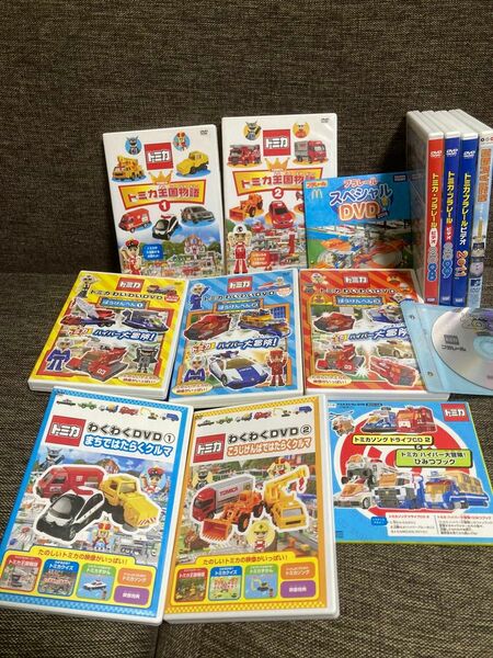 トミカDVD 詰め合わせ プラレール・ミニカー