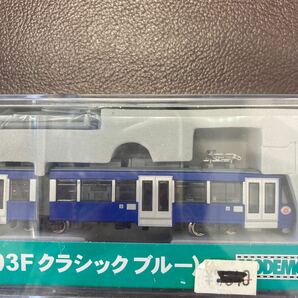 MODEMO 東急300系(303F クラシックブルー)の画像3