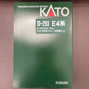 ８両 KATO 10-293 E4系 新幹線 Max ４両増結セット Nゲージ 鉄道 電車 列車 特急