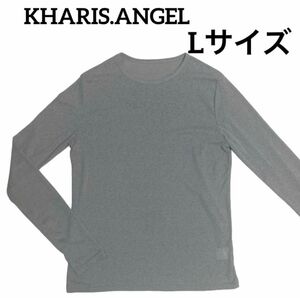 KHARIS.ANGEL シースルーシャツ　透け感　シアー　重ね着　グレー　ミックス　長袖　Lサイズ