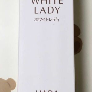 HABA ホワイトレディ　30ml ハーバー化粧品