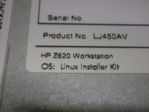 HP WorkStation Z620(Xeon E5-1620 3.6GHz)現状で！_画像6