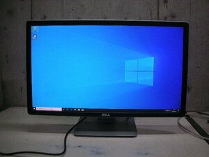 DELL 23.8インチ 液晶モニタ P2414Hb