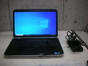 Dell Inspiron 7720(Intel Core i7 3630QM 2.4GHz/8BG/SSD 256GB + SATA 1TB)