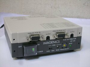 IMAGENICS RGB DISTRIBUTOR CIF-12H