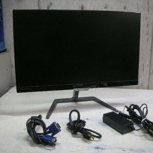 PHILIPS 226E SoftBlue 21.5インチ 液晶モニタの画像2