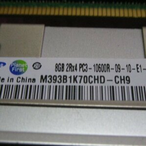 SAMSUNG PC3L-10600R 8GB x 8枚 計 64GBの画像2