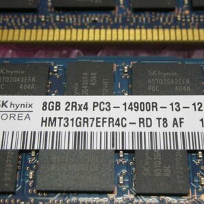 Skhynix PC3-14900R 8GB x 4枚 計 32GBの画像2