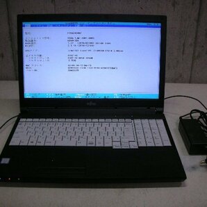 Fujitsu LIFEBOOK A576/SX(Intel Core i3 6006U 2GHz/8GB)現状！パーツ取りに！の画像1