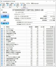 SEAGATE BARRACUDA 3TB ST3000DM007_画像5