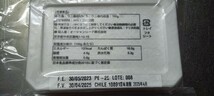 【川秀】北海道産いくら醤油漬500g 【同梱で送料割引】無添加ブランチ天然うに100gのおまけ付き ※詳細は商品説明にて_画像5