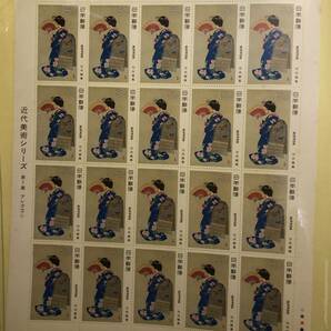 切手シート 近代美術シリーズ 管理：C6の画像1