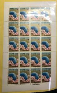 切手シート　日本万国博覧会記念　管理：A4