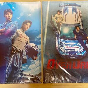 映画OVER DRIVE クリアファイルセット