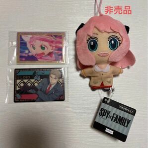 SPY×FAMILY グッズセット