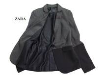 ザラ ZARA BASIC 大人素敵スタイル☆ バイカラー 切り替え デザインジャケット XS_画像2