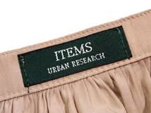 アーバンリサーチ ITEMS URBAN RESEARCH 大人可愛い☆ 微光沢 手洗い可能 バックギャザーデザイン ロングシャツワンピース _画像6