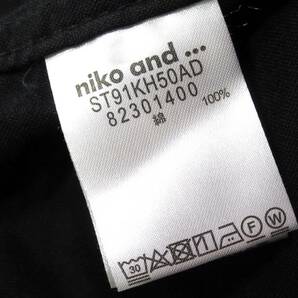 ニコアンド niko and… 大人可愛い☆ 洗える 綿 ロングシャツワンピース 3 M 羽織にもの画像7