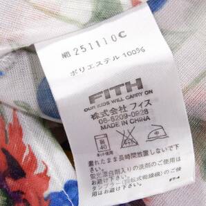 フィス FITH 可愛い☆フラワープリント アシンメトリー カットソー Lの画像6