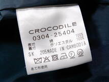 クロコダイル CROCODILE 大きいサイズ LL XL キレイ色☆コート _画像10