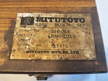 MITUTOYO (ミツトヨ)ゲージブロック1セット (103)2等級 欠品部分あり_画像2