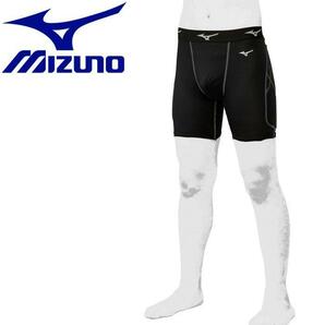 130 定価3080円 ミズノ MIZUNO 野球 スライディングパンツ KUGEKI 野球 ウェア ブラック 黒 スラパン インナー アンダー 下着 ジュニアの画像2