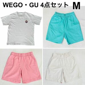 WEGO GU 半袖Tシャツ 半ズボン ショートパンツ M 4点セット