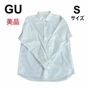 【GU】長袖シャツ ホワイト 白 メンズ S 冠婚葬祭 ビジネス 襟付き
