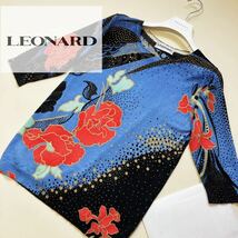 M3【魅力的なカシミヤ100%】参考価格9万 美品●LEONARD PARIS●サマーニット●高級カットソー レオナール トップス レディース_画像1