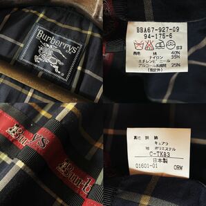 H3【スプリングコート】定価18万 超美品●BURBERRY collection●極上のコットン●トレンチコート●メンズ バーバリーコート 175 Lの画像10