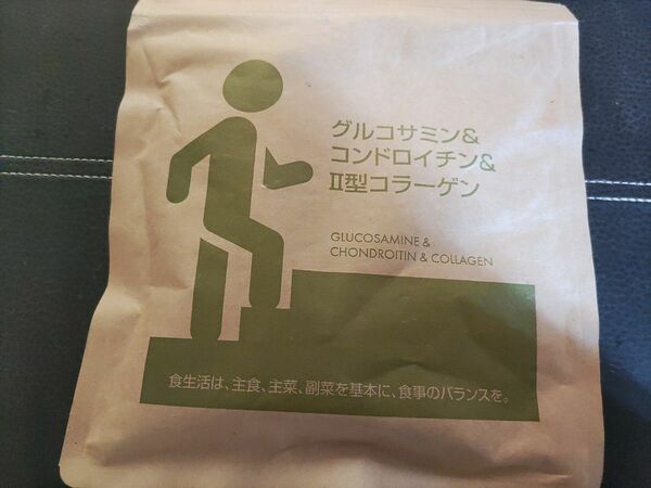 ニチエー　グルコサミン&コンドロイチン　サプリメント　約3か月分