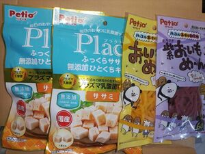 犬のおやつ　4袋セット　プラクト　ふっくらササミ無添加ひとくちキューブ　おいもめ～ん　やわらかおやつ