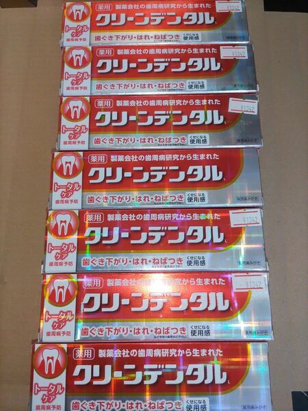 クリーンデンタル 歯磨き粉　トータルケア　100g　7本セット　 第一三共ヘルスケア