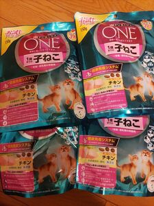 ピュリナワン　1歳までの子ねこ/妊娠・授乳期の母猫用　150g　4袋セット　お試しパック