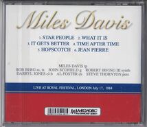 Megadisc Miles Davis / it’s Royal 1984 中山康樹 マイルス・デイヴィス デイビス MEGA DISC Disk_画像2