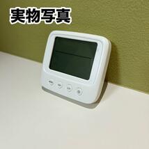 デジタル温湿度計 デジタル時計 置き時計 温度計 湿度計 アラーム 卓上 壁掛け_画像5