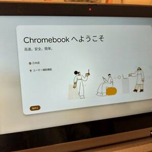 Lenovo 300e Chromebook Gen 3◆送料無料◆の画像4