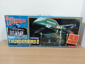 【ジャンク】タカラ　THUNDERBIRD　サンダーバード　1/144スケール　フルアクション・サンダーバード2号