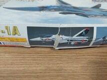 ハセガワ　1/72 プラモデル　 超時空要塞マクロス おぼえていますか　VF-1A　バルキリー　劇場版_画像2