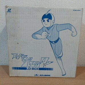 【未使用品】LDレーサーディスク スーパージェッター LD BOX 13枚組の画像1