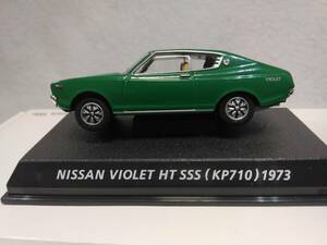 1/64 Konami Nissan/Violet SSS 2 дверца HT (710)