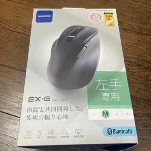 エレコム Bluetoothマウス EX-G 左手用