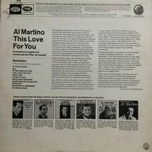 This Love For You／Al Martino（輸入盤） (LPレコード)　アル・マルティーノ_画像2